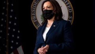 نائبة الرئيس الأمريكي كامالا هاريس