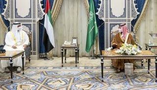 الأمير محمد بن سلمان والشيخ محمد بن زايد آل نهيان