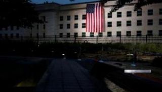 مبنى وزارة الدفاع الأمريكية - رويترز