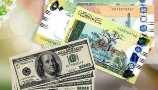 سعر الدولار في السودان