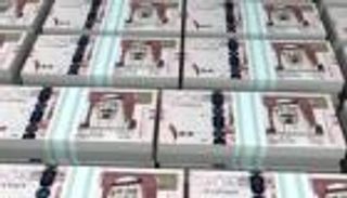 تعرف على سعر الريال السعودي في مصر اليوم الجمعة 7 مايو 2021