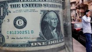 سعر الدولار في مصر اليوم 
