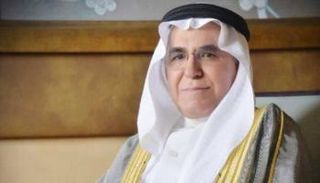 السفير سعد بن محمد العريفي