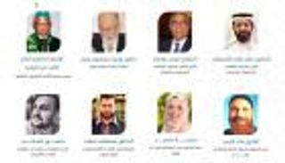 "مجلس المجتمعات المسلمة" ينظم مؤتمر "الإسلام في أمريكا الشمالية"