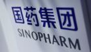 أول لقاح صيني ينال موافقة "الصحة العالمية" للاستخدام الطارئ ضد كورونا