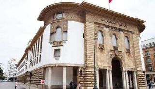 أسعار العملات في المغرب اليوم السبت