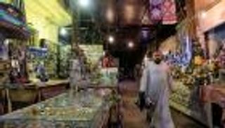 تصنيف دولي جديد للاقتصاد المصري.. والقاهرة تعلق