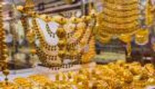 أسعار الذهب في العراق اليوم السبت 8 مايو 2021