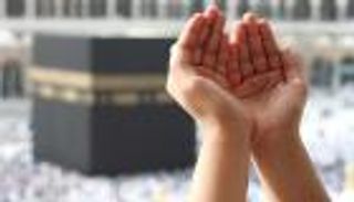 دعاء اليوم| دعاء اليوم السادس والعشرين من شهر رمضان المبارك