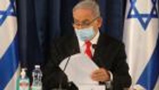 نتنياهو يدعو "الكابينت" للاجتماع وإغلاق مناطق وطرق قريبة من غزة