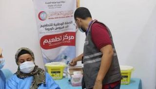 أحد المراكز الطبية في ليبيا (أرشيفية)