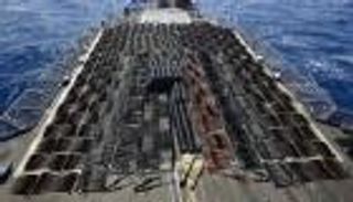 بعد شحنة الأسلحة.. اليمن يطالب بالضغط على إيران