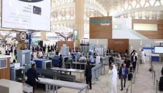 السعودية تفرض حجرا صحيا على الوافدين الأجانب