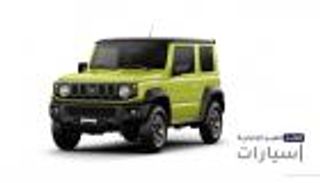 موجز "العين الإخبارية" للسيارات.. تطور سوزوكي ووحش مازدا الجديد