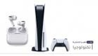 موجز "العين الإخبارية" للتكنولوجيا.. سماعة أبل الثلاثية وتابلت لينوفو الفاخر