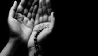 دعاء اليوم التاسع والعشرين من شهر رمضان المبارك