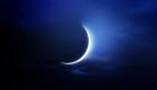 عيد الفطر.. تعذر رؤية الهلال في أستراليا وإندونيسيا وماليزيا