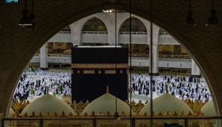 السعودية تعلن تعذر رؤية هلال شهر شوال 