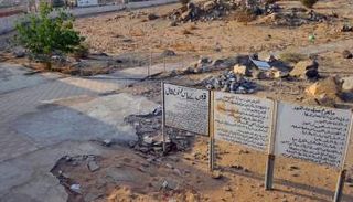 موقع غزو بدر حاليا بين مكة والمدينة بالسعودية
