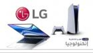موجز "العين الإخبارية" للتكنولوجيا.. خاصية "فيسبوك" وأسعار شاشات LG 