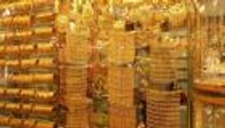 أسعار الذهب في السعودية اليوم الأربعاء 12 مايو 2021