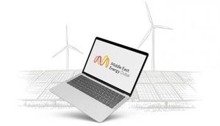 معرض الشرق الأوسط للطاقة دبي 2021