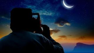 عيد الفطر المبارك