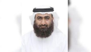 د. سعيد سالم سعيد سالم الدرمكي