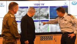 اجتماع سابق لمجلس الوزاري المصغر للشؤون الأمنية والسياسية 