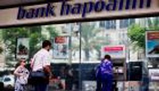 هل تؤثر "حارس الأسوار" على اقتصاد إسرائيل؟ فيتش تجيب