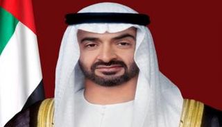 الشيخ محمد بن زايد آل نهيان ولي عهد أبوظبي نائب القائد الأعلى للقوات المسلحة الإماراتية
