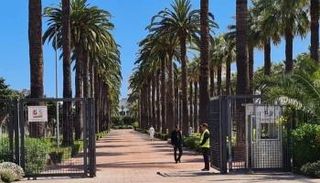 حديقة الجامعة العربية 