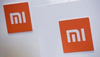 شعار شركة شاومي