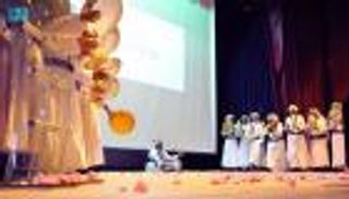 السعودية في العيد.. "المجرور الطائفي" فن وموروث شعبي