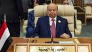 الرئيس اليمني: دعم إيران للحوثي"لا حدود له"