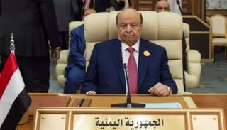 الرئيس اليمني عبد ربه منصور هادي