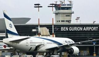 مطار بن جوريون الإسرائيلي - أرشيفية