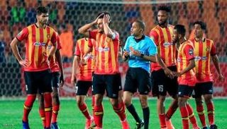 فريق الترجي التونسي