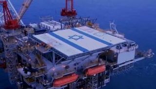 منصة نفط إسرائيلية