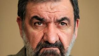 محسن رضائي - مركز بيسا