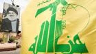 حظر وقيود.. 14 دولة تلفظ "حزب الله" في أوروبا والأمريكتين