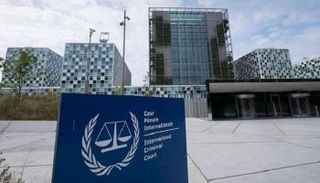 مقر المحكمة الجنائية الدولية