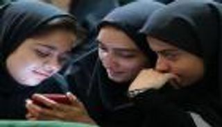 "كلوب هاوس" يتجاوز سياج الصمت المفروض في إيران قبل "الرئاسية"