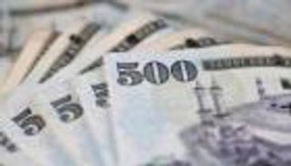 تعرف على سعر الريال السعودي في مصر اليوم السبت 15 مايو 2021