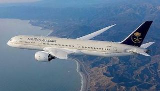 طائرة تابعة للخطوط الجوية السعودية