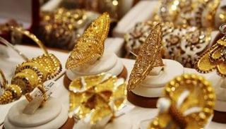 أسعار الذهب في السعودية اليوم 