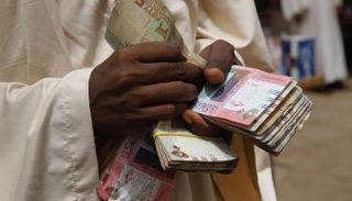 سعر الدولار في السودان اليوم 