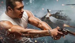 ملصق فيلم "رادي" للنجم سلمان خان