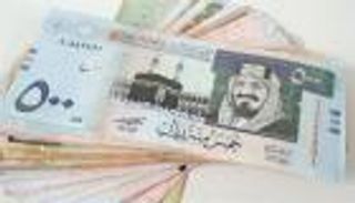 تعرف على سعر الريال السعودي في مصر اليوم الإثنين 17 مايو 2021