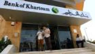 سعر الدولار في السودان اليوم الإثنين 17 مايو 2021.. بشائر مؤتمر باريس